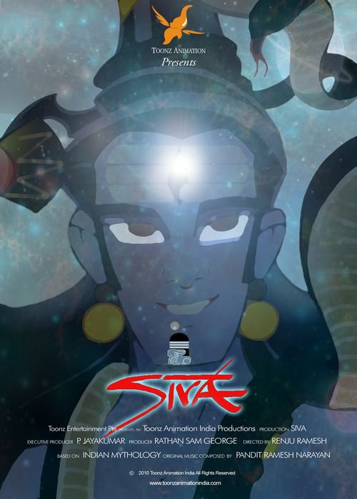 Tales of Siva 1