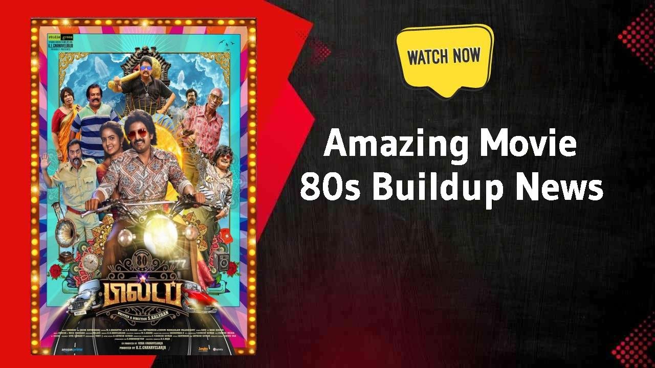 80s Buildup