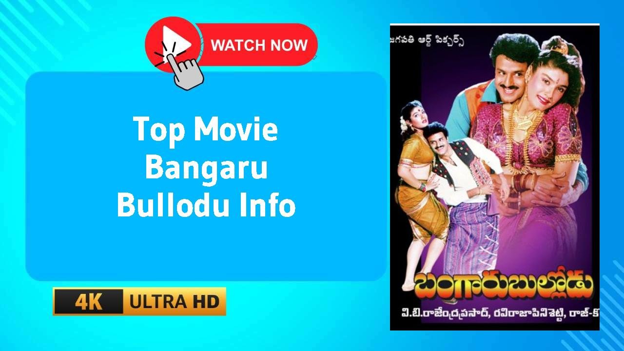Bangaru Bullodu