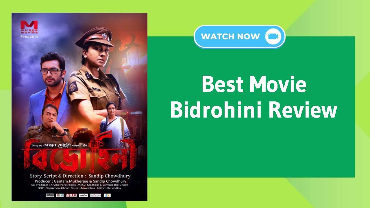 Bidrohini
