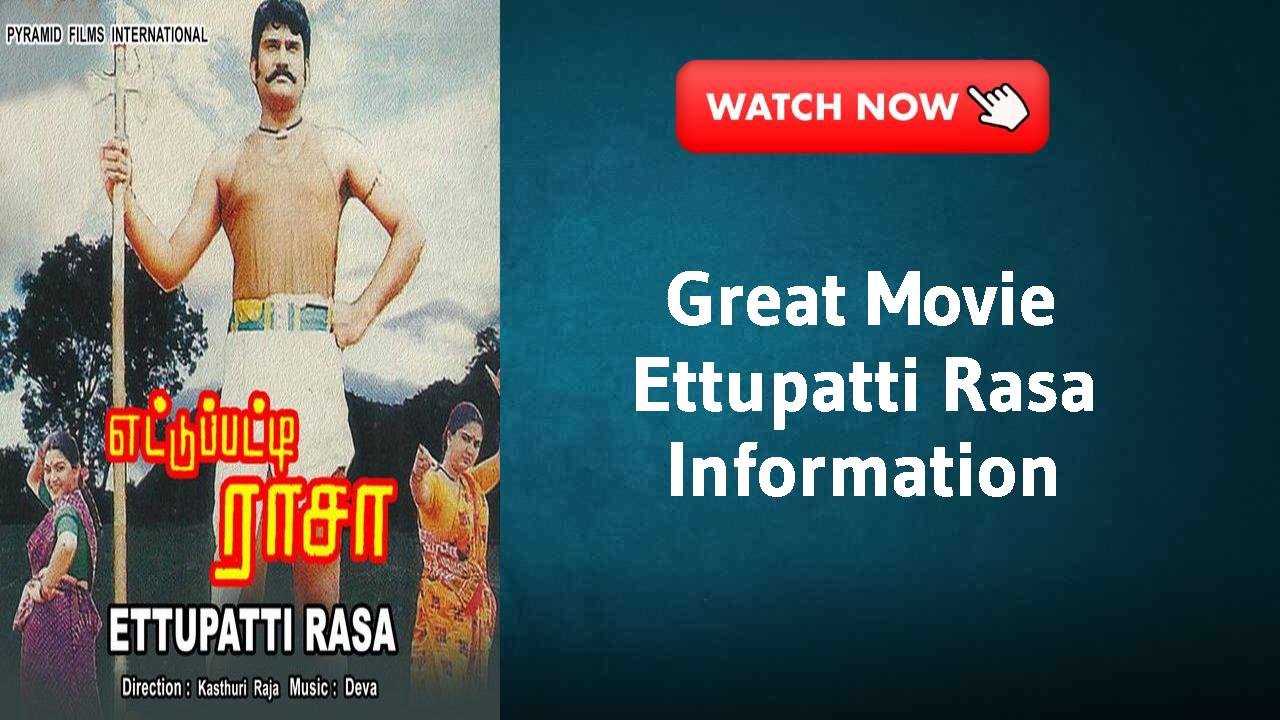 Ettupatti Rasa