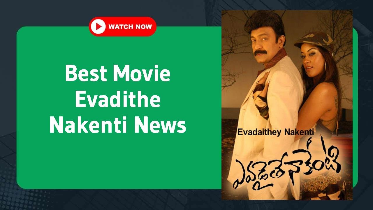 Evadithe Nakenti