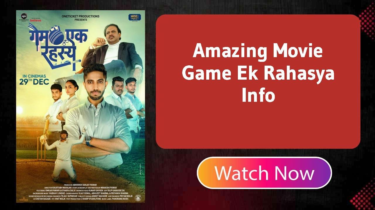 Game Ek Rahasya