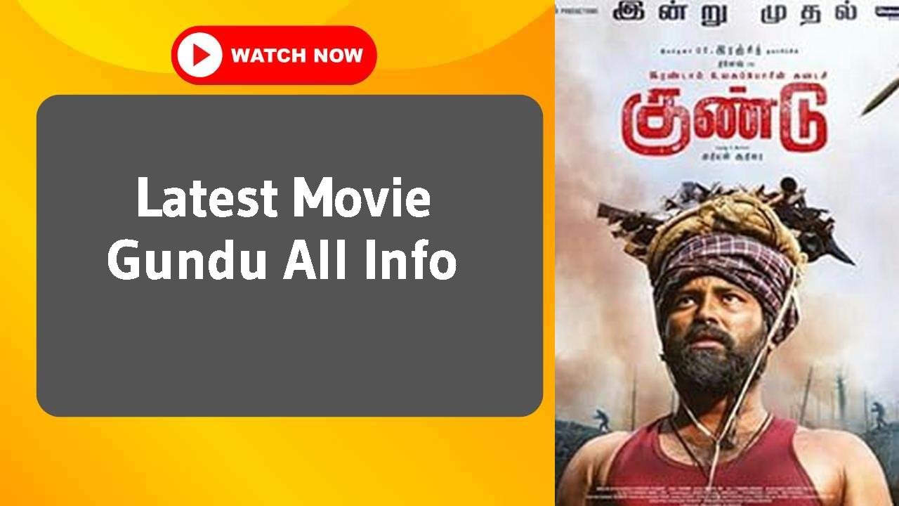 Gundu