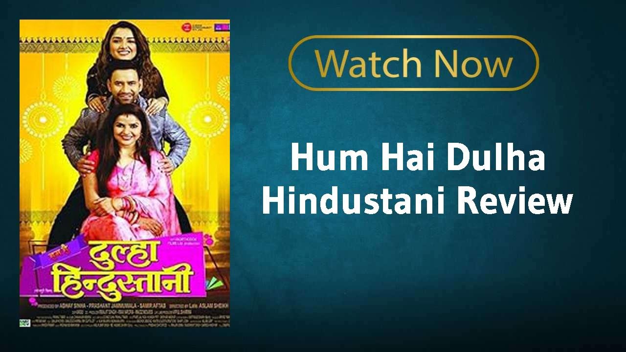 Hum Hai Dulha Hindustani