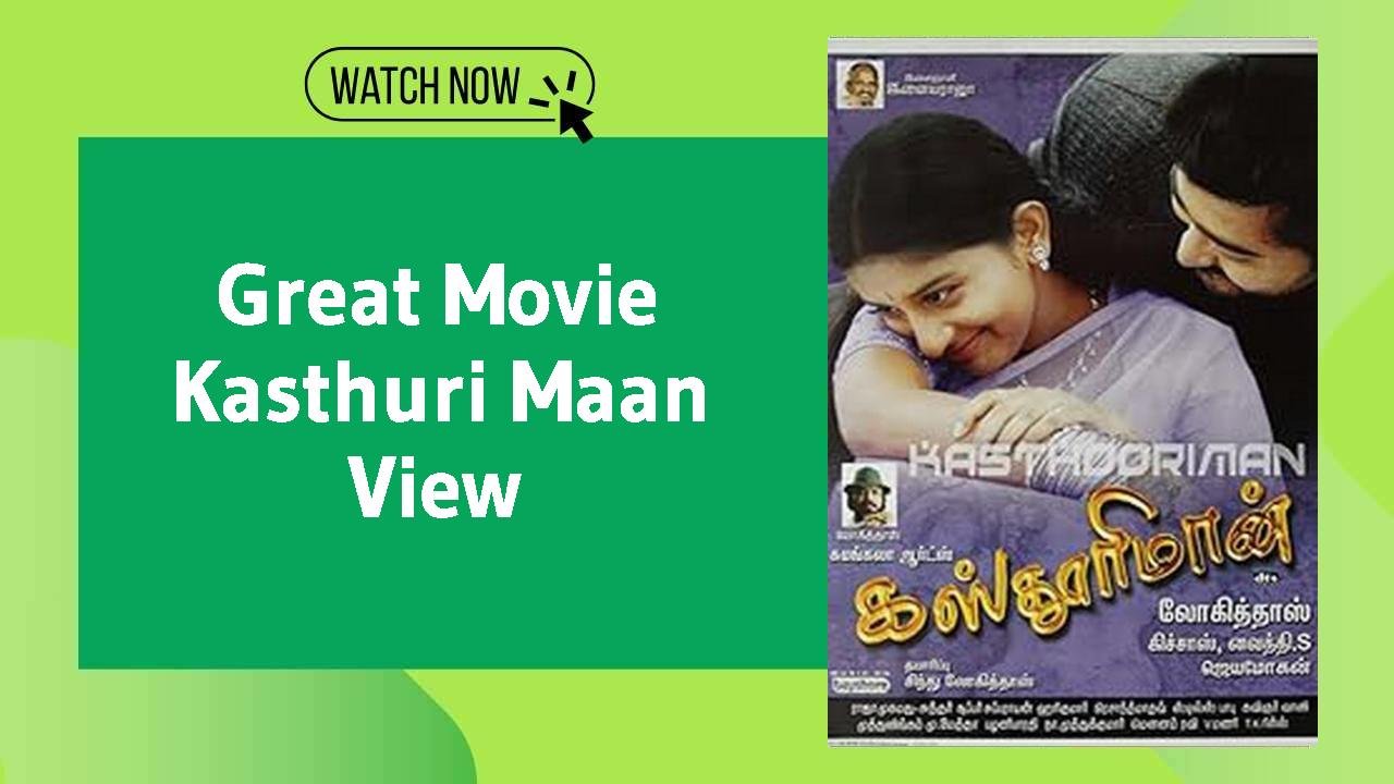 Kasthuri Maan