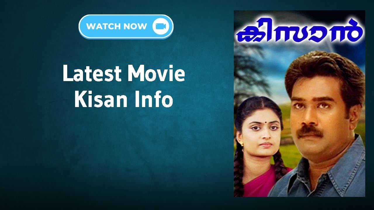 Kisan