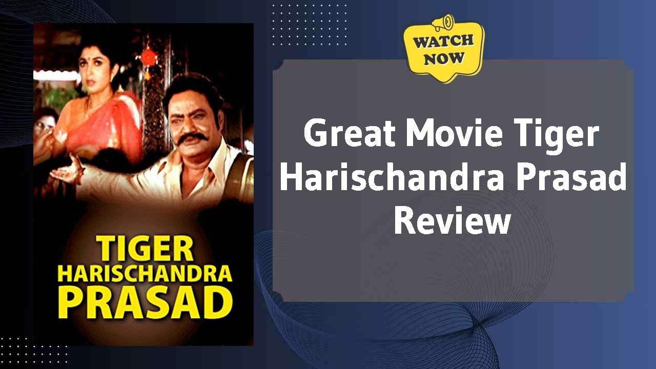 Tiger Harischandra Prasad