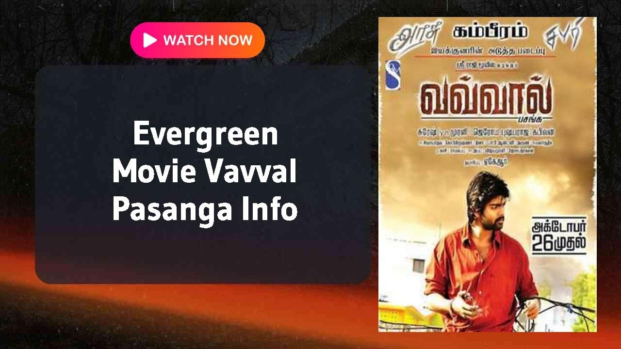 Vavval Pasanga