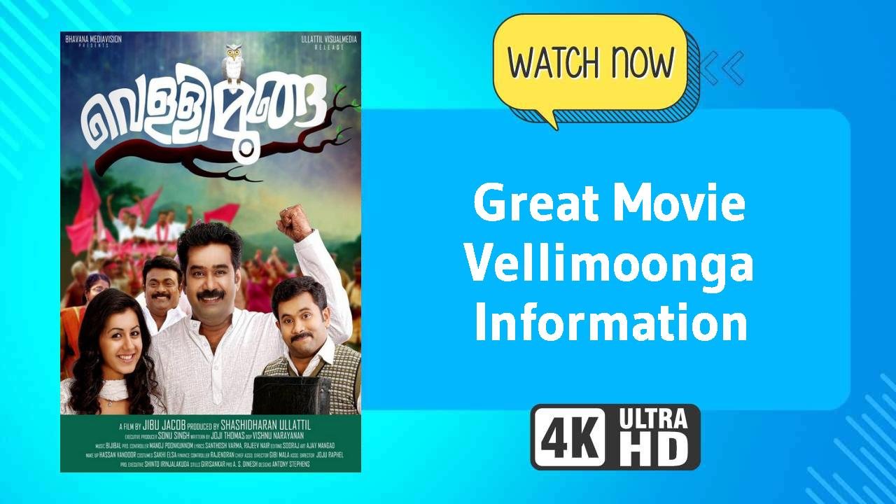 Vellimoonga